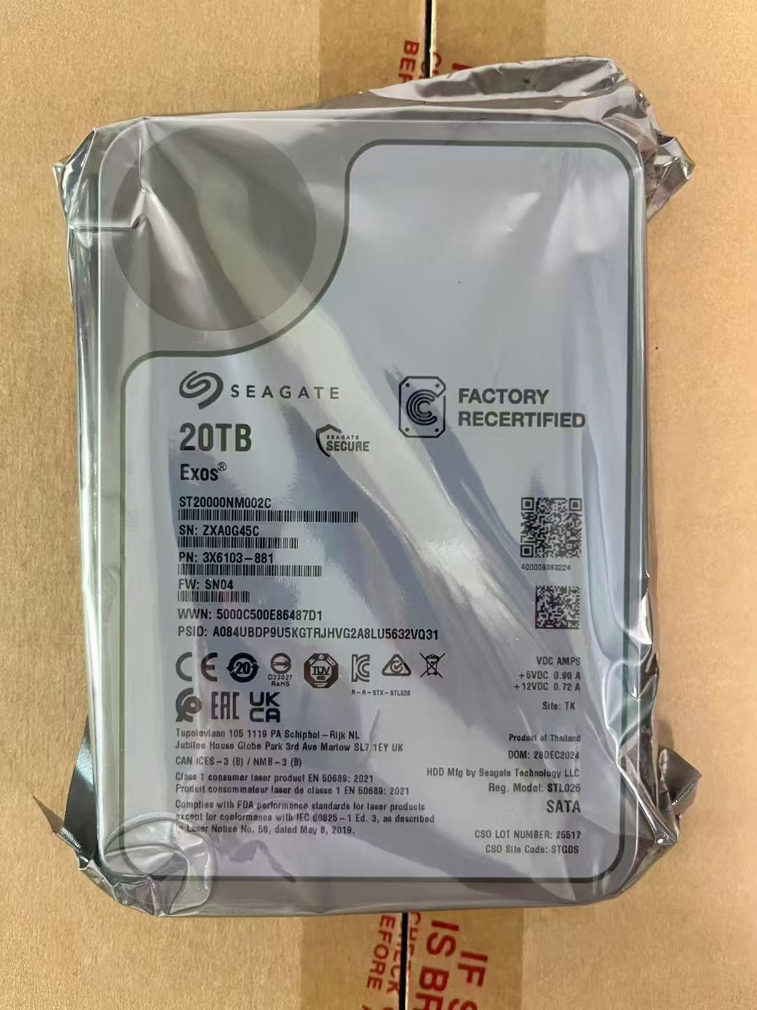 监控专用硬盘